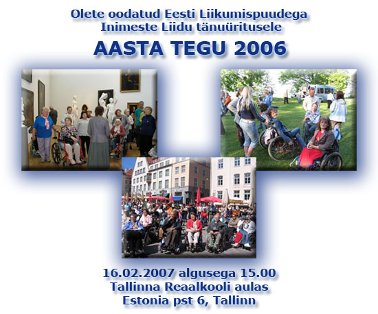 [AASTA TEGU 2006]